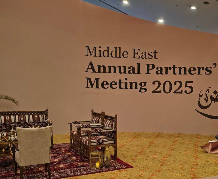 middle east annual partners meeting 2025 4